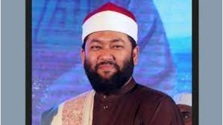 ক্বারী আহমাদ বিন ইউসুফ আযহারীর ইউরোপ সফর