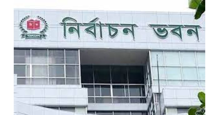 তিন শূন্য আসনে ভোটগ্রহণের তারিখ ২৮ জুলাই