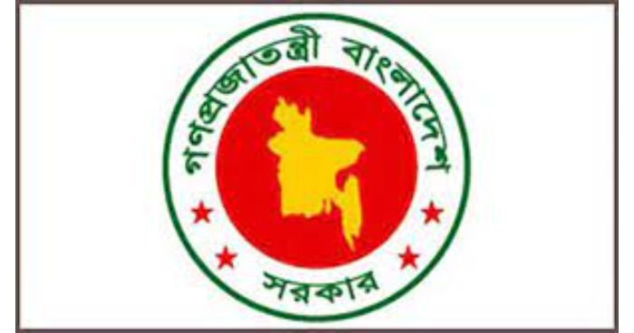 ঈদের ছুটিতে কর্মস্থলে থাকার নির্দেশ
