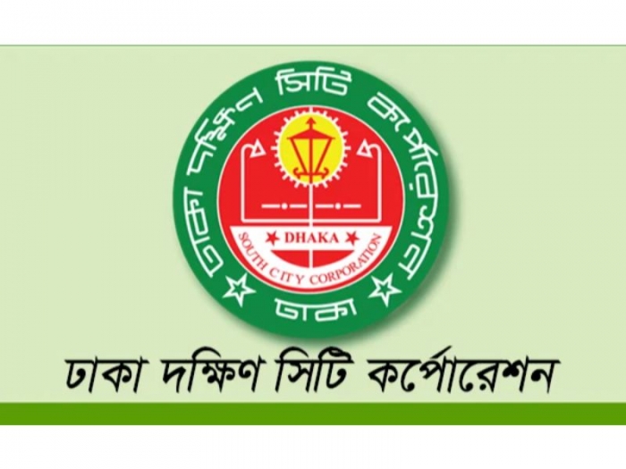 ফুলবাড়িয়া মার্কেটের ৯০০ দোকান উচ্ছেদে আজ অভিযান