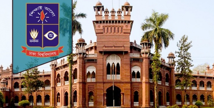 ঢাবিতে ১৭ অক্টোবর থেকে শিক্ষার্থীদের সশরীরে ক্লাস শুরুর সিদ্ধান্ত
