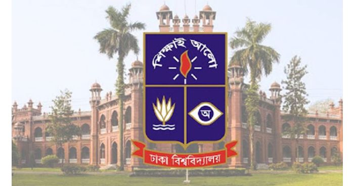 ঢাবির বাংলা বিভাগে লেকচারার নিয়োগ