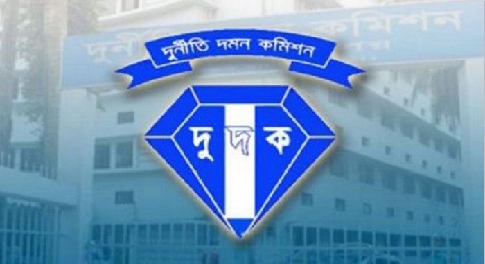 হেফাজতের শীর্ষ ৫০ জন নেতার আর্থিক বিষয়ে অনুসন্ধানে নেমেছে দুদক