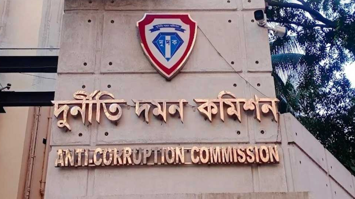 নাসার নজরুলের স্ত্রীর ৫ কোটি ২৯ লাখ টাকার জমি জব্দ