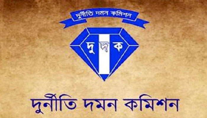 হেফাজত নেতাদের সম্পদের তথ্য বিবরণী চেয়ে দুদকের চিঠি