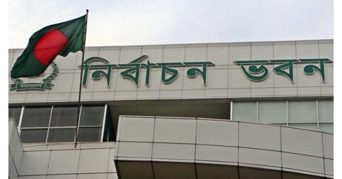 ৩৭১ ইউনিয়ন পরিষদ ভোট ২১ জুন