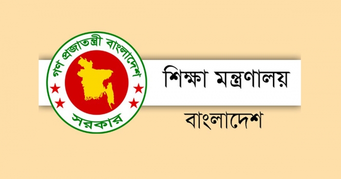 এইচএসসি পরীক্ষা নেয়ার মতো পরিস্থিতি এখনো আসেনি: শিক্ষামন্ত্রী