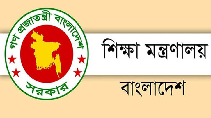 আমি ভীষণভাবে লজ্জিত ও বিব্রত: শিক্ষামন্ত্রী