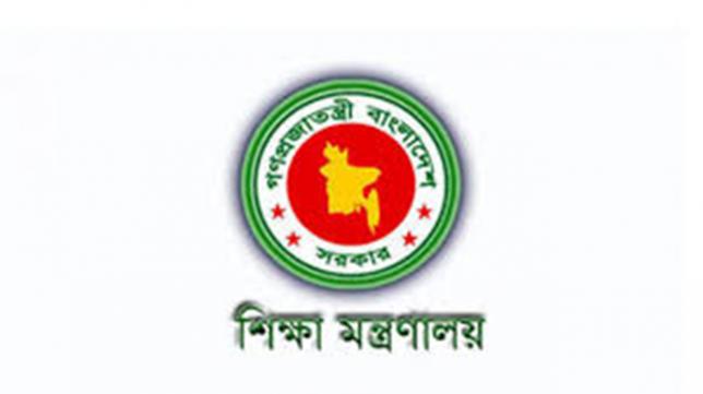 দেশের পরিবেশ অনুকূলে এলেই তার ১৫ দিনের মধ্যেই এইচএসসি পরীক্ষা