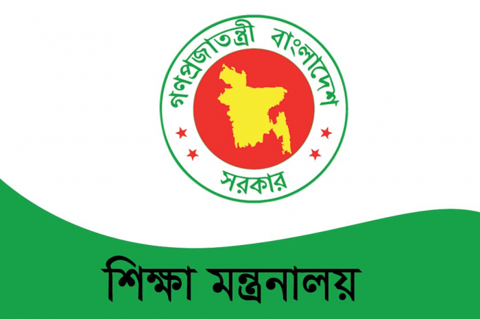 শিক্ষাপ্রতিষ্ঠান খুলা বা ছুটি বাড়ানোর বিষয়ে কী ভাবছে মন্ত্রণালয়
