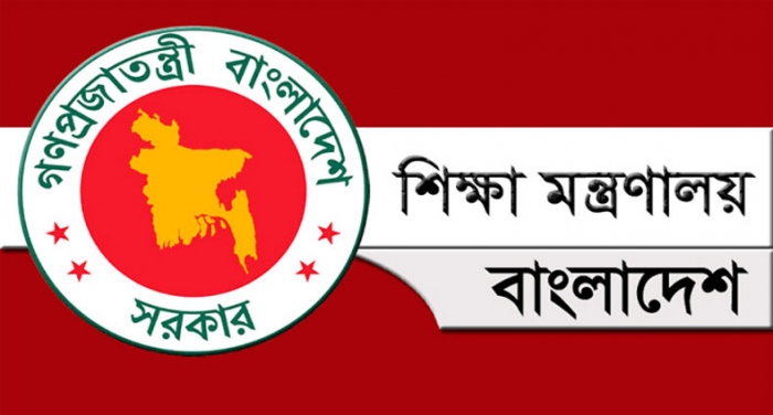 ৩১ অক্টোবর পর্যন্ত শিক্ষা প্রতিষ্ঠানের ছুটি বৃদ্ধি করা হয়েছে