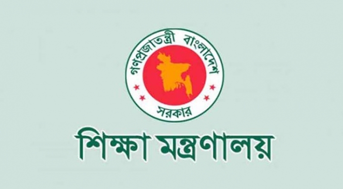 এইচএসসি পরীক্ষার বিষয় সংখ্যা কমানো চিন্তা চলছে: শিক্ষামন্ত্রী