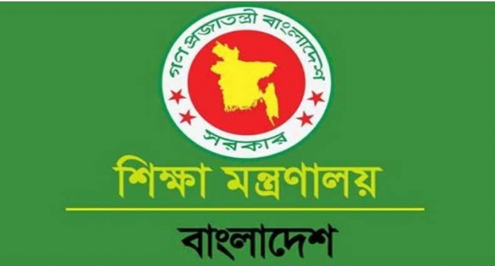 সেপ্টেম্বরের আগে শিক্ষাপ্রতিষ্ঠান খুলছে না: শিক্ষা মন্ত্রণালয়