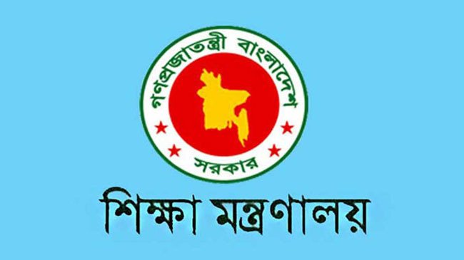 বিশ্ববিদ্যালয় খোলার ইঙ্গিত দিয়েছেন শিক্ষামন্ত্রী ডা. দিপু মনি