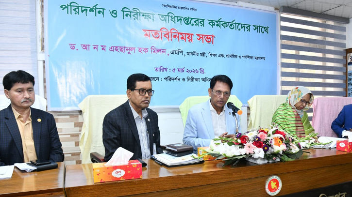স্কুল ও কলেজের জন্য ‘র‍্যাংকিং সিস্টেম’ হবে: শিক্ষামন্ত্রী