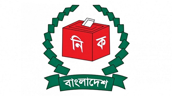 প্রবাসীদের ভোটাধিকার নিশ্চিতে প্রযুক্তিবিদদের নিয়ে কমিটি গঠন