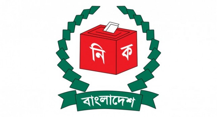 ২৬ সেপ্টেম্বরে পাবনা-৪, অক্টোবরে ঢাকা-৫, নওগাঁ-৬ আসনে উপ-নির্বাচন
