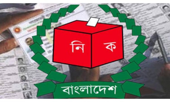 নির্বাচনের তফসীল আগামী সপ্তাহে : ইসি