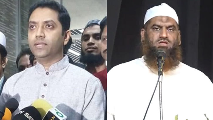 বিএনপির ববি হাজ্জাজ ও খেলাফতের মামুনুলসহ ৬ জনের মনোনয়ন বৈধ