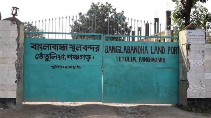 ভারতের ভ্রমণ ভিসা চালু হলেও এখনো অনুমতি পায়নি বাংলাবান্ধা