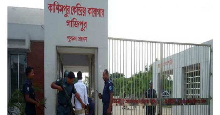 গাজীপুর কারাগারে ২ কারারক্ষী করোনায় আক্রান্ত