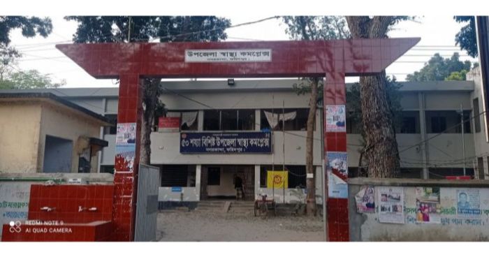 টিকা দিতে লাইনে দাঁড়াতে বলায় চিকিৎসককে মারধর
