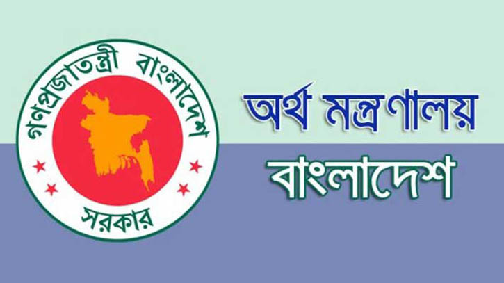 সরকারি কর্মকর্তাদের বিদেশ ভ্রমণ বন্ধের নির্দেশ