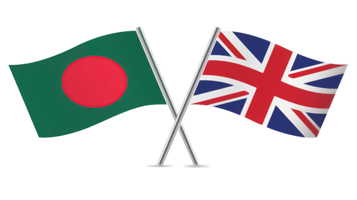 বাংলাদেশ-যুক্তরাজ্য কৌশলগত সংলাপ মঙ্গলবার