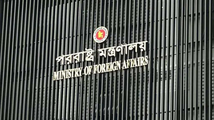 মন্ত্রীকে জামায়াত আমিরের চিঠি নিয়ে যা বলল পররাষ্ট্র মন্ত্রণালয়