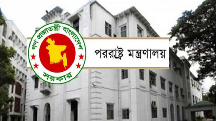 জম্মু ও কাশ্মীরে সন্ত্রাসী হামলায় প্রাণহানি