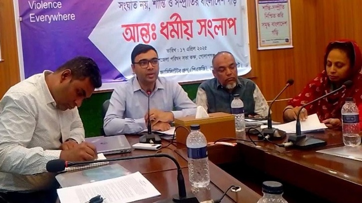 ৭০ কোটি টাকার অভিযোগে সাবেক এমডি ও মেয়েদের বিরুদ্ধে মামলা