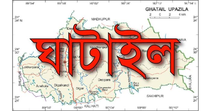 ঘাটাইলে বন বিভাগের জমিতে দালান নির্মাণ