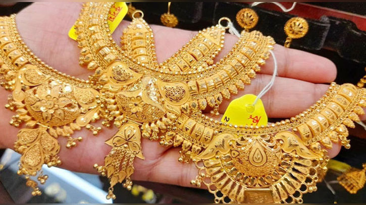ফের বাড়লো সোনার দাম, প্রতি ভরি ২৭৭৪২৮ টাকা