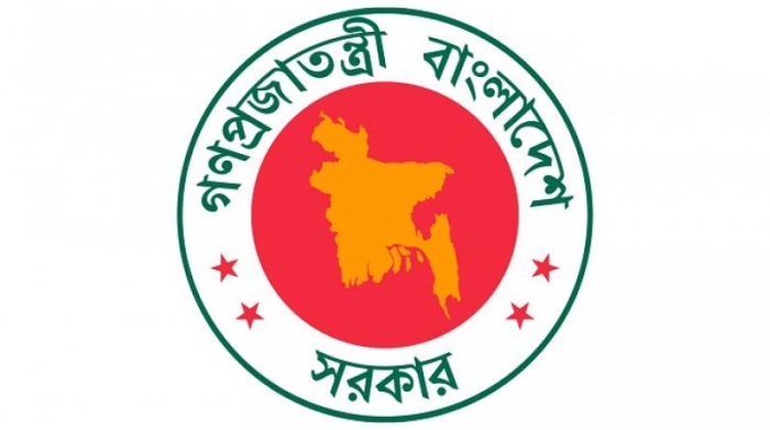কঠোর লকডাউন ঘোষণা করে প্রজ্ঞাপন জারি করেছে সরকার