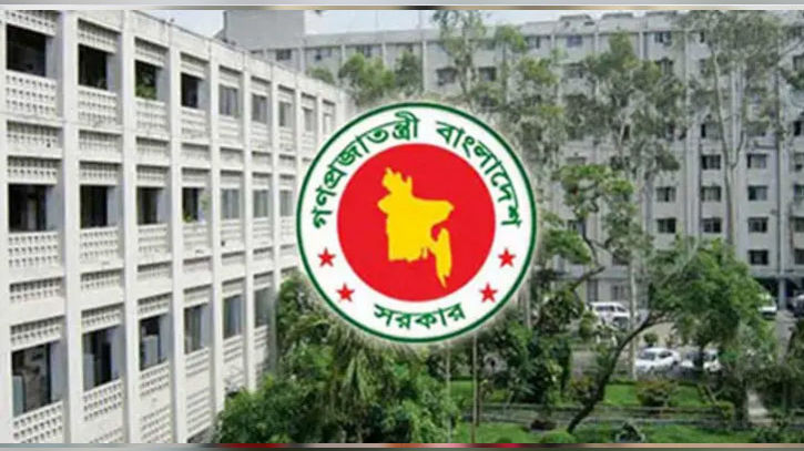 টানা ৪ দিনের সরকারি ছুটি শুরু বুধবার, শিক্ষা প্রতিষ্ঠানে ৫ দিন