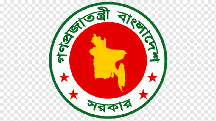 একনেকে ৪৪৫৩ কোটি টাকা ব্যয়ে ৯ প্রকল্পের অনুমোদন