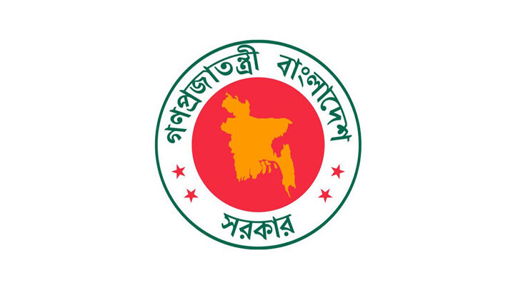জ্বালানি সাশ্রয়ে সোমবার থেকে সব বিশ্ববিদ্যালয় বন্ধ