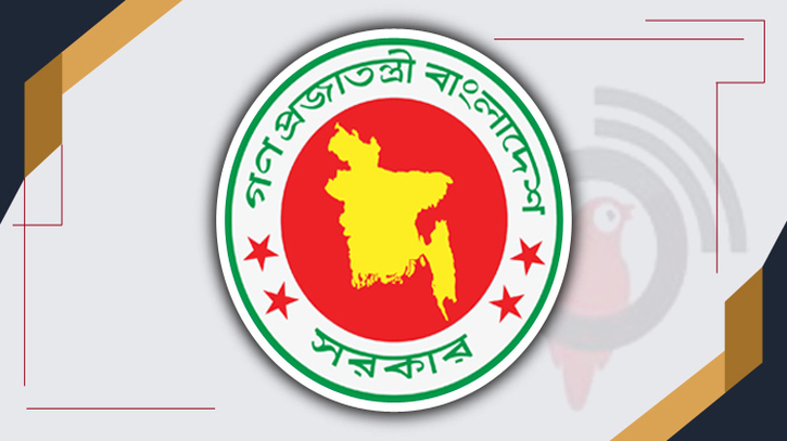 সরকারি কর্মচারীদের দাবি পর্যালোচনায় কমিটি পুনর্গঠন