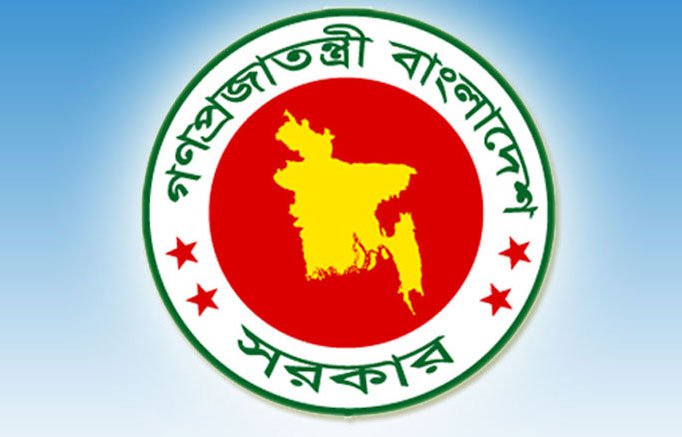 ২০২১ সালের সরকারি ছুটির তালিকা অনুমোদন পাচ্ছে আজ