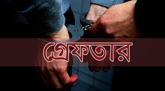 স্পার নামে অসামাজিক কাজ, গ্রেফতার ২৮