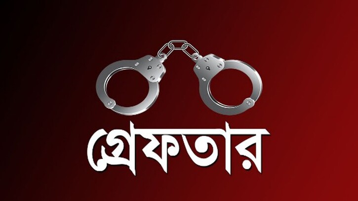ট্রেনের টিকিট কালোবাজারি চক্রের মূলহোতাসহ গ্রেফতার ৬