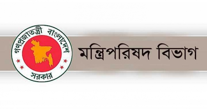 আগামী ১৫ জুলাই পর্যন্ত বিধিনিষেধ বাড়িয়ে প্রজ্ঞাপন জারি