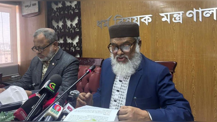 সরকারি ব্যয়ে কাউকে হজে নেওয়া হবে না: ধর্ম উপদেষ্টা