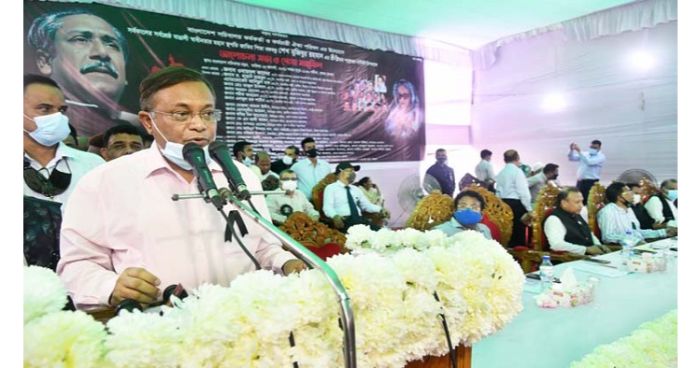 কর্মকর্তা-কর্মচারীদের একনিষ্ঠ কাজে দেশ এগিয়ে যাচ্ছে: তথ্যমন্ত্রী