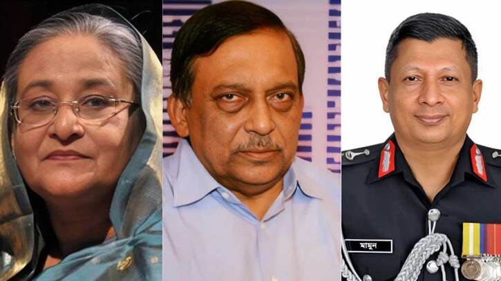 ট্রাইব্যুনালে হাসিনার রায় কবে, জানা যাবে ১৩ নভেম্বর