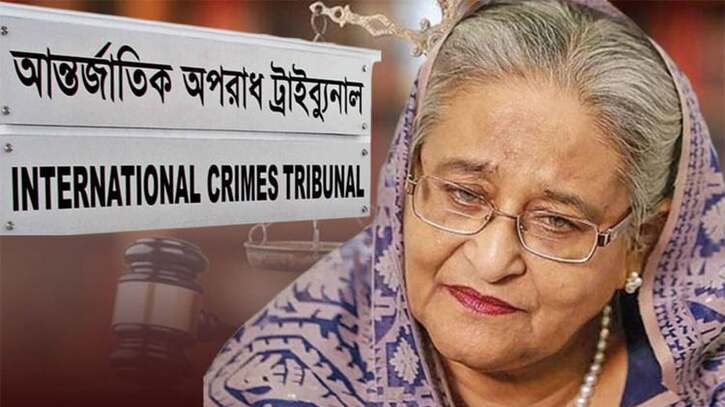 হাসিনার মানবতাবিরোধী অপরাধ মামলার রায় কাল