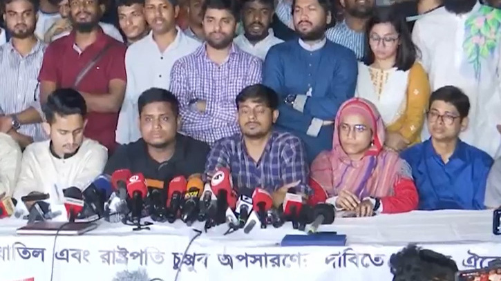 ৭২-এর সংবিধান ছুড়ে ফেলে নতুন সংবিধান লিখব: হাসনাত আবদুল্লাহ