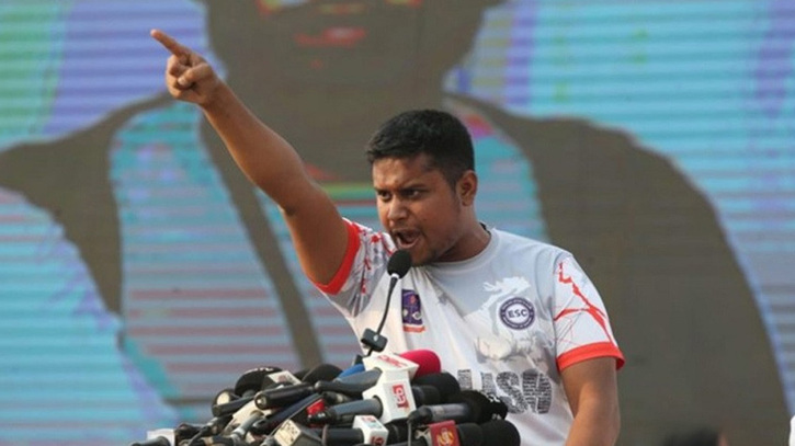 হাসনাত আবদুল্লাহ: `আওয়ামী লীগকে নিষিদ্ধ করতেই হবে
