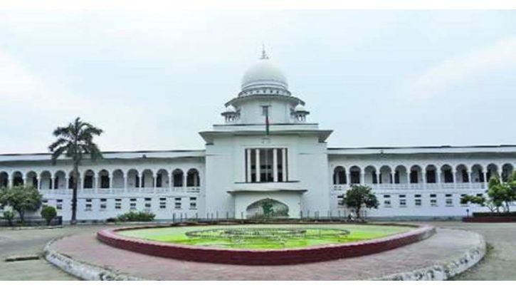 আগামী ১৬ জানুয়ারি থেকে ভার্চ্যুয়ালি চেম্বার জজ আদালত