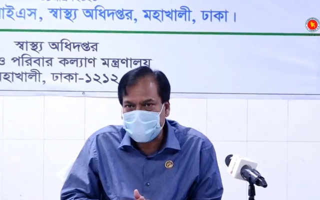 করোনা পরিস্থিতি নিয়ে আয়োজিত স্বাস্থ্য বুলেটিনের সমাপ্তি